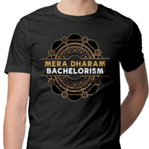 Bachelorism - Sacred Games - COPYCATZ